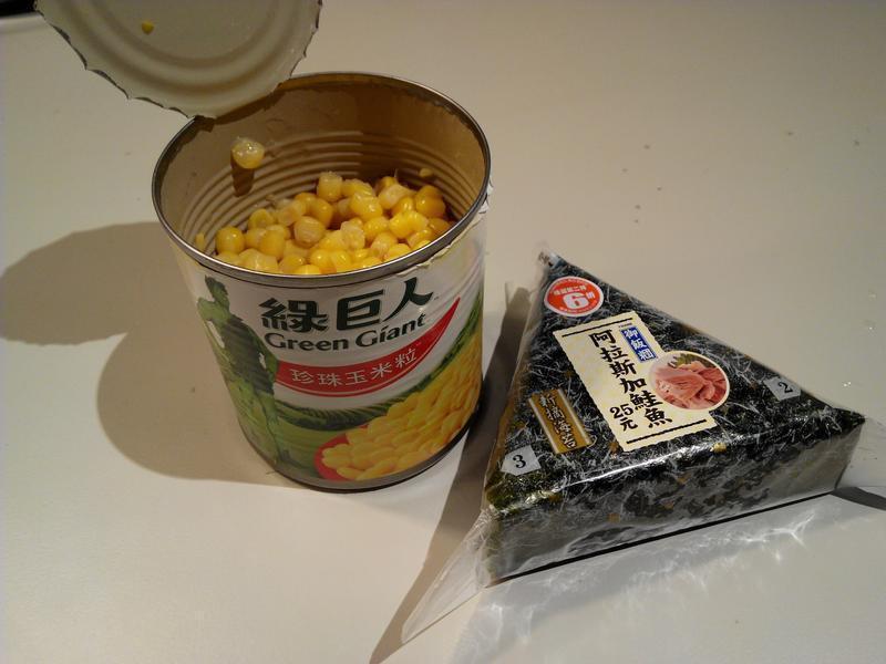 [����������]���ݷ�����Ũ��������