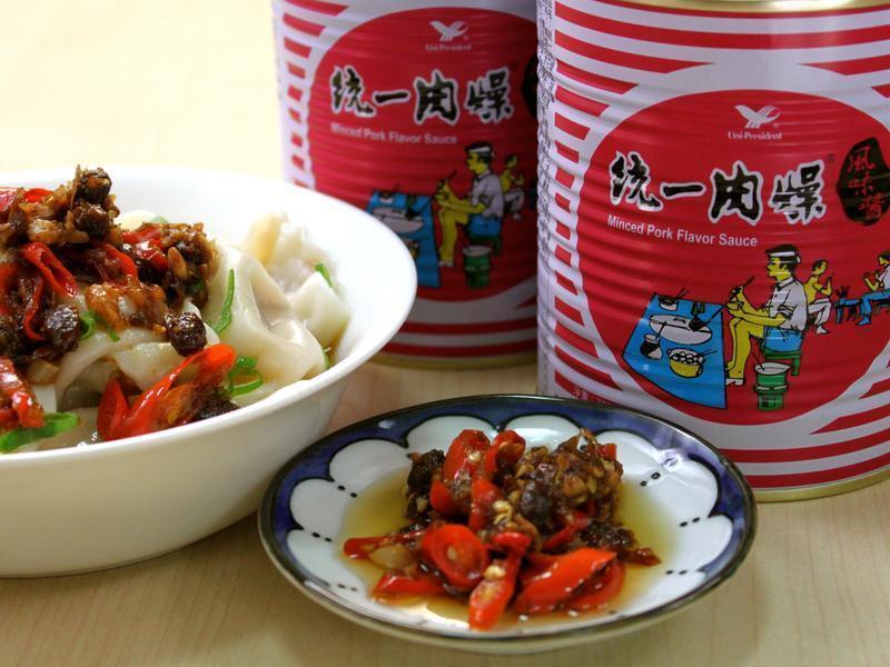 ��ζ�ʹ�ˮ������轴[ͳһ�����ζ��]������