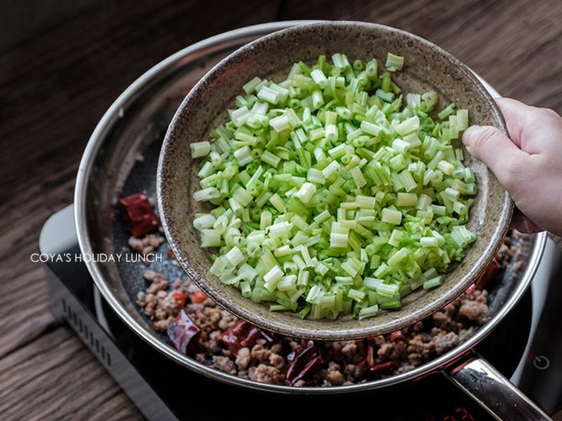 �����۲˳���ĩ������