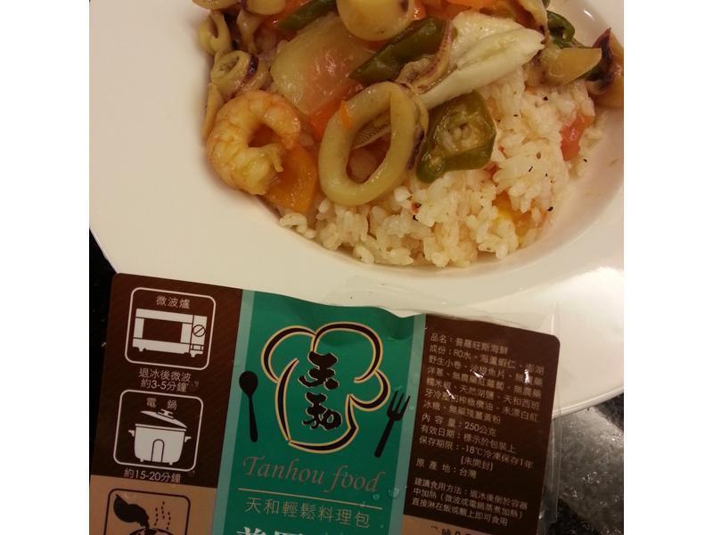 ������˹���� ����ެ�ѷ�������