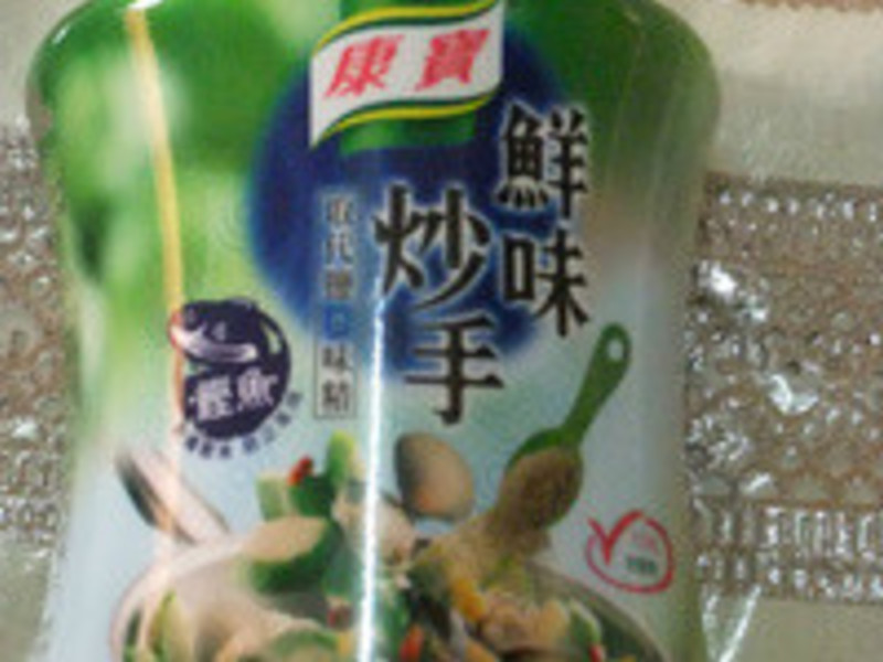 ��������ζ���������ζ��������ѿ�����������