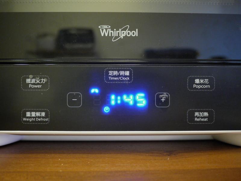 2����΢����ͣ�黹����󵰸⡾�������ס�������