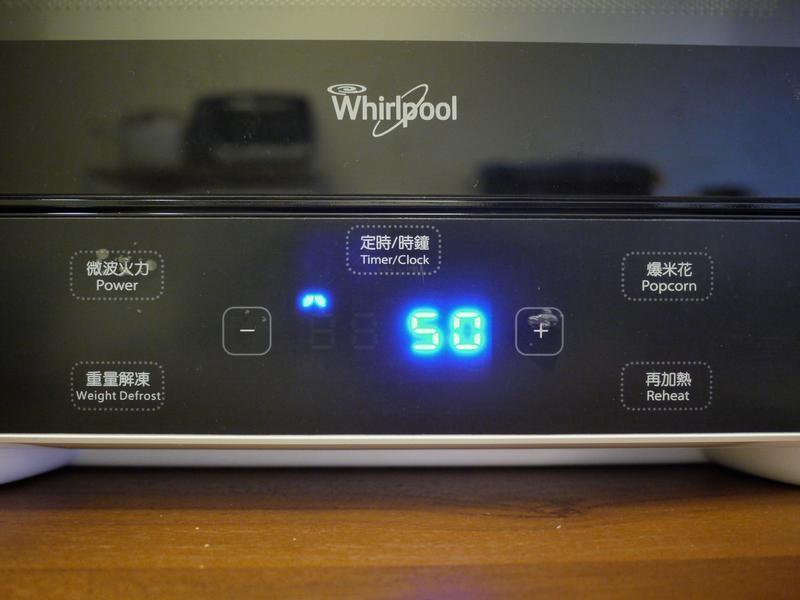 2����΢����ͣ�黹����󵰸⡾�������ס�������