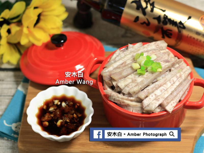 芋头肉圆的做法