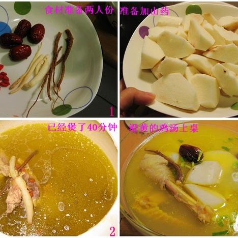 ɽҩ����������