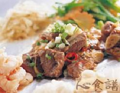 �����յ�����