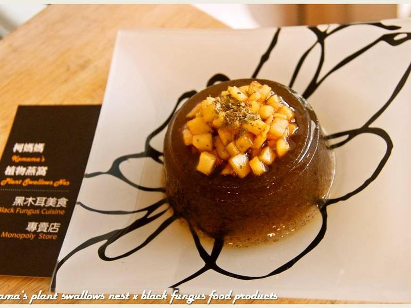 ½¹ÌÇÆ»¹û×ôºÚľ¶ú¶³µÄ×ö·¨