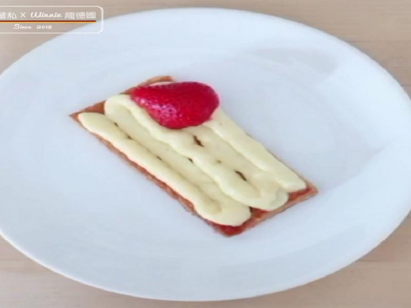 �ó��ּ򵥵Ĳ�ݮǧ���ɵ�����