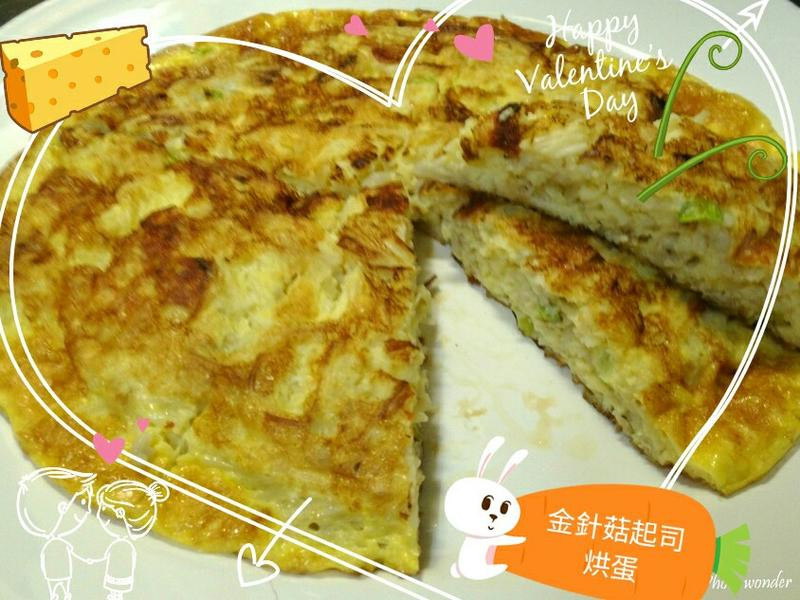 ���빽��˾�浰������