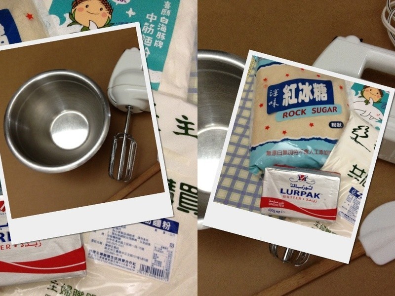 ��������Ȼ��ʳ����Խݮ�����ֹ����ɣ����ݴ�۵�����