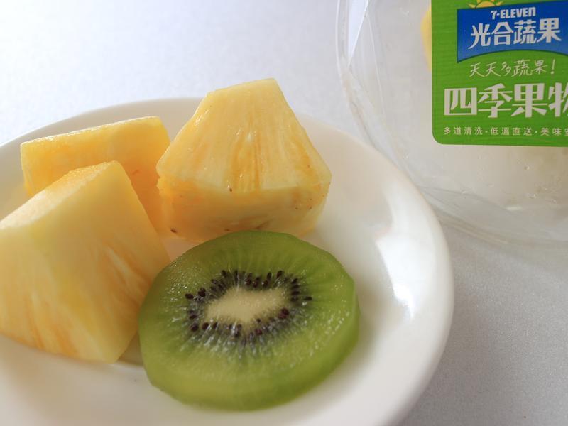 ���漦�⴮��_С��ʳ�õ�����