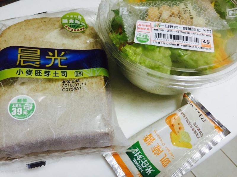 ɳ����˾_С��������ʳ�е�����