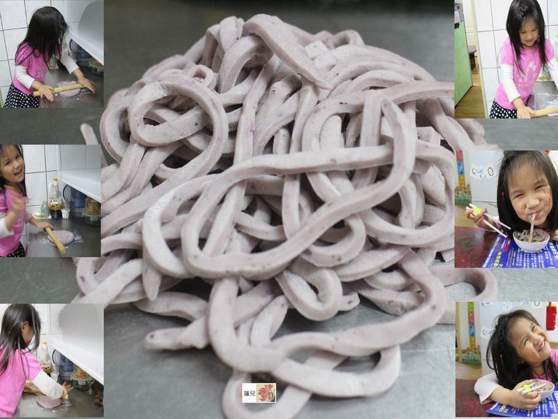 ��ݮ�ִ���-���ӳ���������