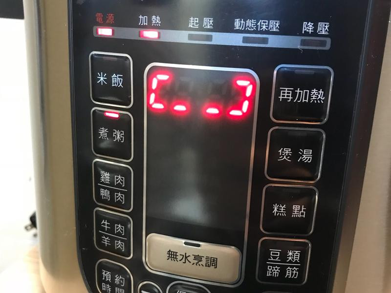 �����������㹽���������