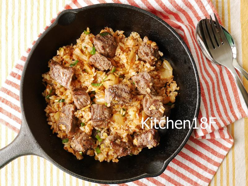 骰子牛泡菜炒饭的做法