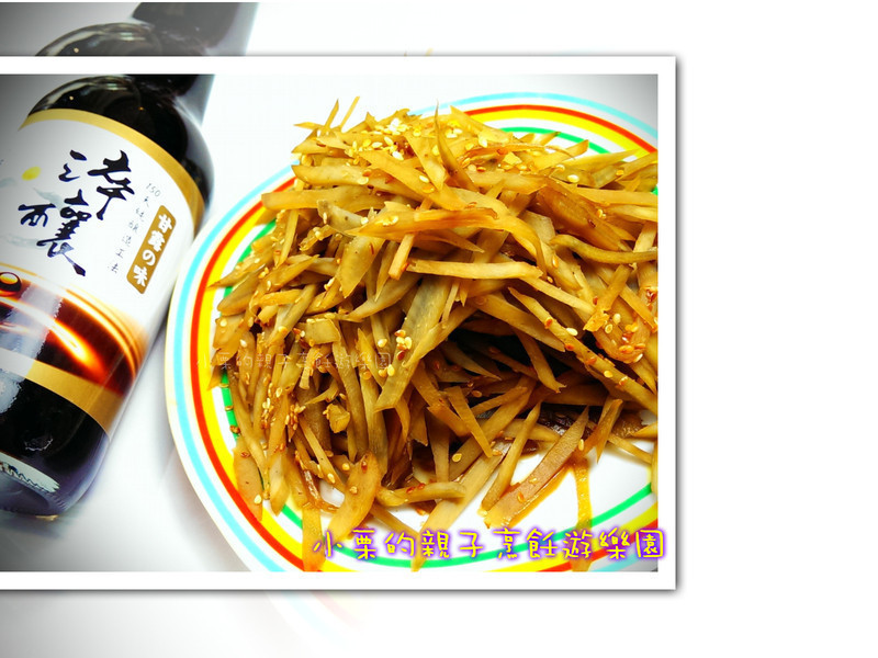 ��ƽţ�򡺴�����ʽ�����㡻������