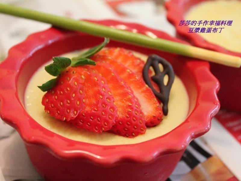 豆浆鸡蛋布丁的做法