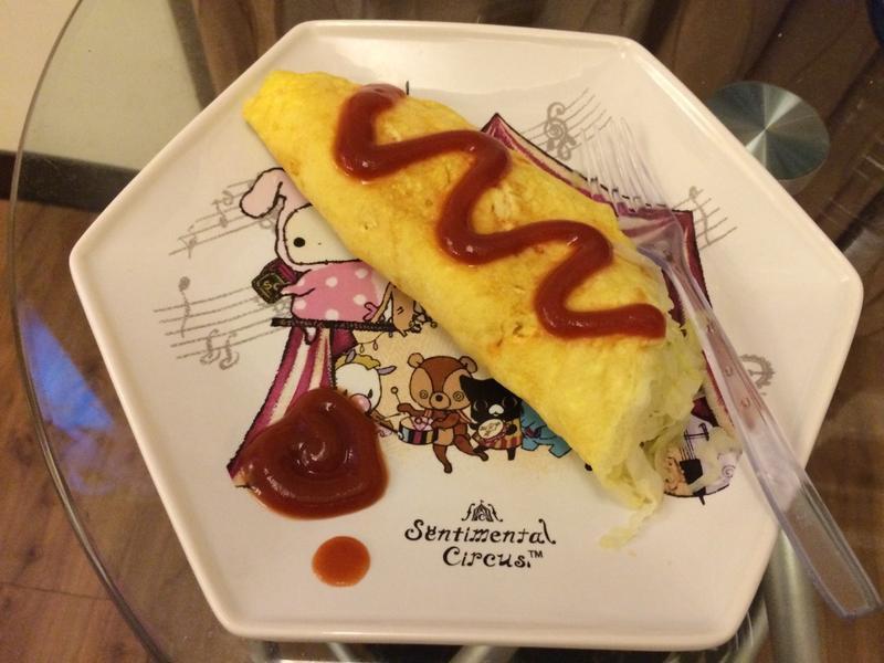 �����͡����������˵�����