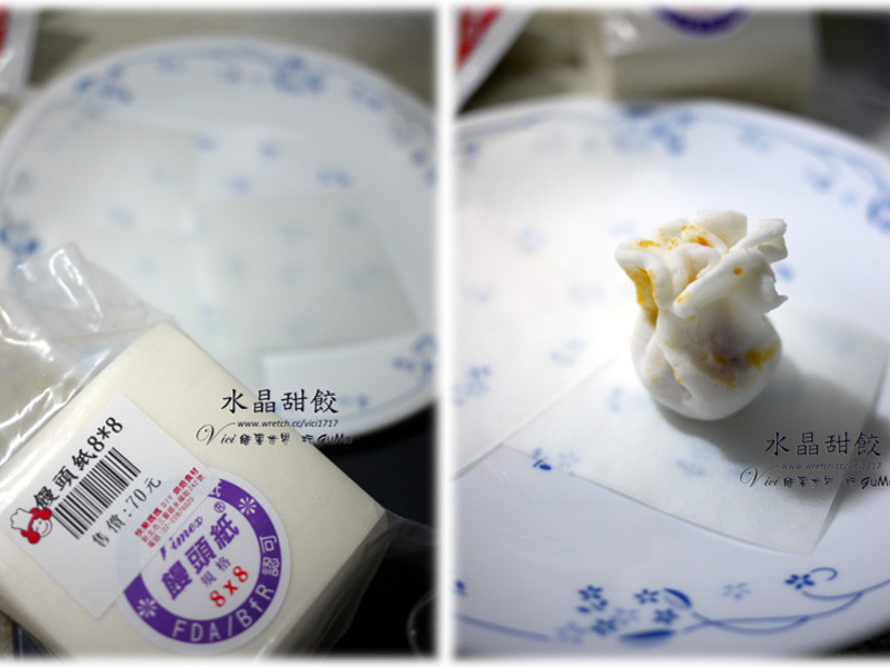 ��Өˮ����������