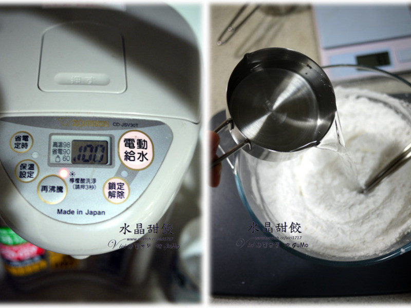 ��Өˮ����������