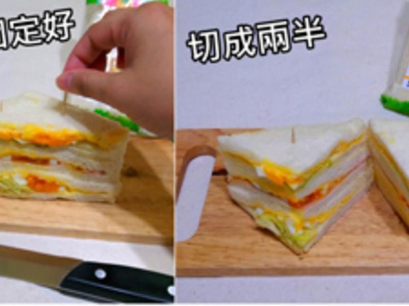 ����ʮ���ӳ��ò�-˫ʮ����Ұ�ͱ㵱������