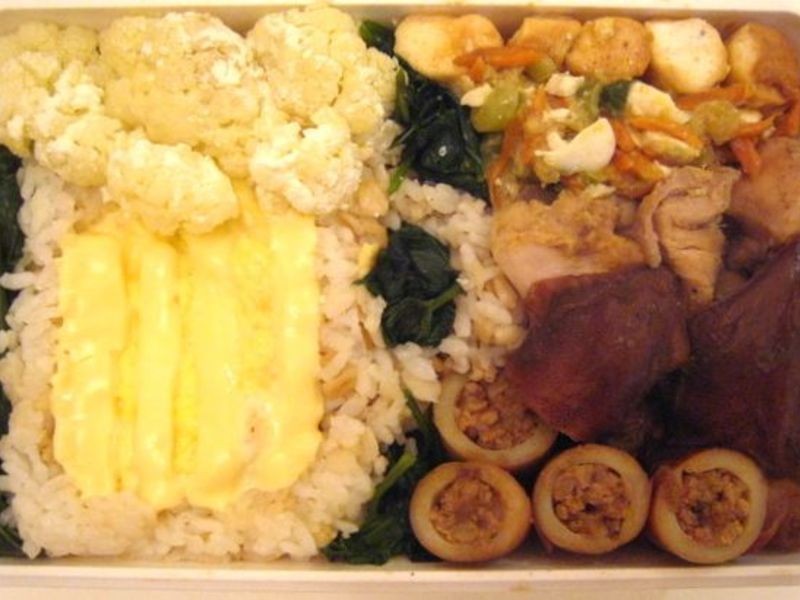 �ȳ�100ơ�Ʊ㵱������