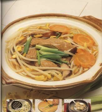 冬菇腰花煲的做法