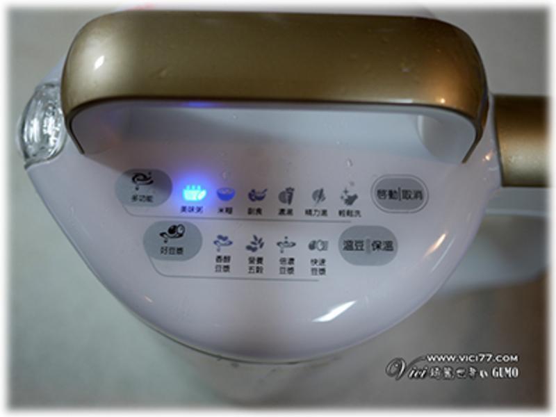 ɽҩ��˿�ࡾVICI�����˳�����������