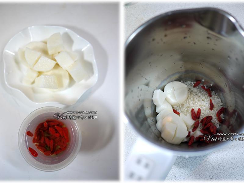 ɽҩ��˿�ࡾVICI�����˳�����������