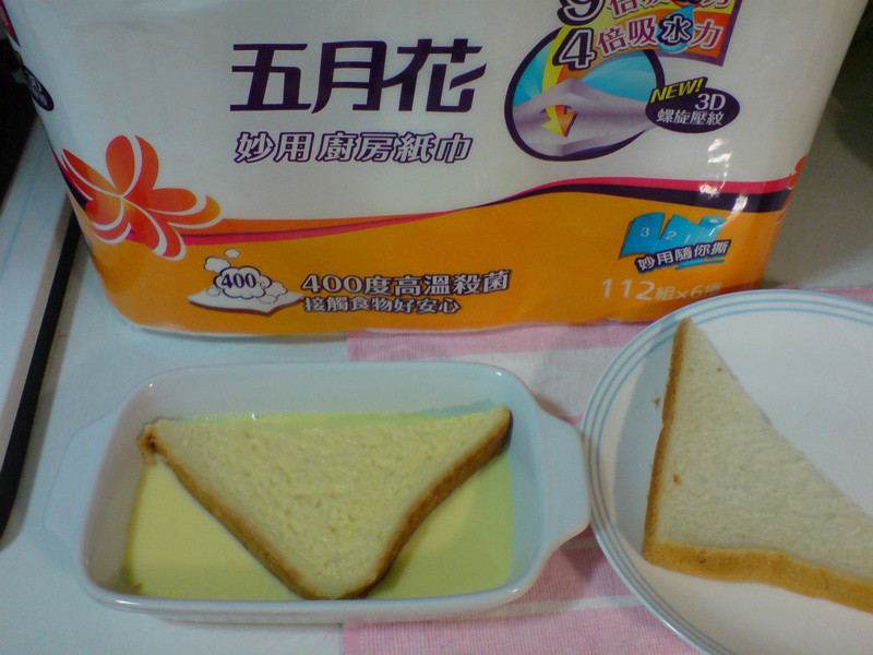 �������㷨ʽ��˾������