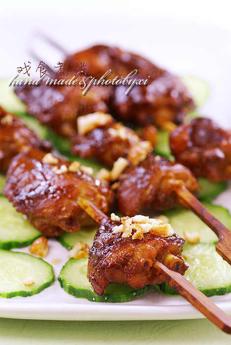 ÖÜÄ©¾Û»áС¶һÊÖ±ØÑ§¾ø¼¼¡ª¡ª»¨Éú½´¼¦³áµÄ×ö·¨