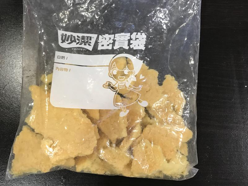 ��˾������������