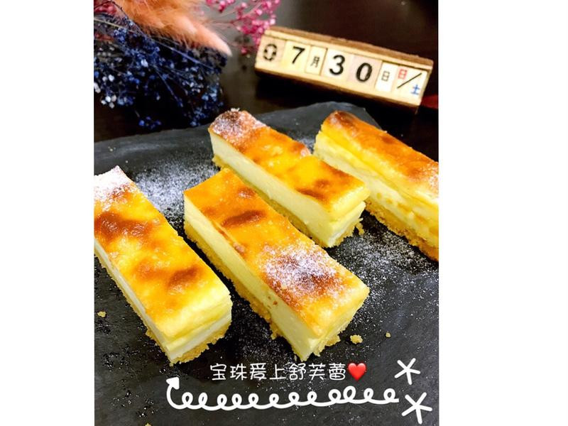 Æð˾ÈéÀÒÌõµÄ×ö·¨