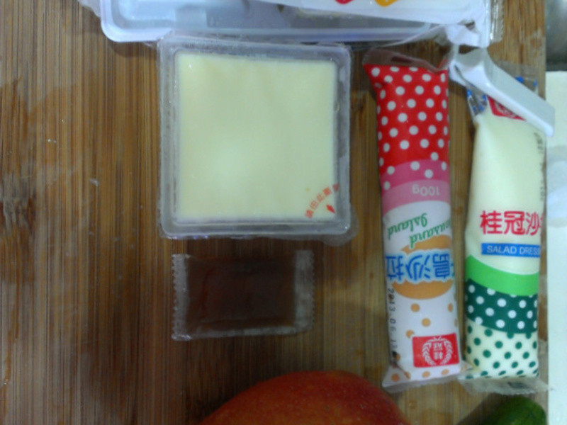 ������������衿ܽ�ض�����԰������