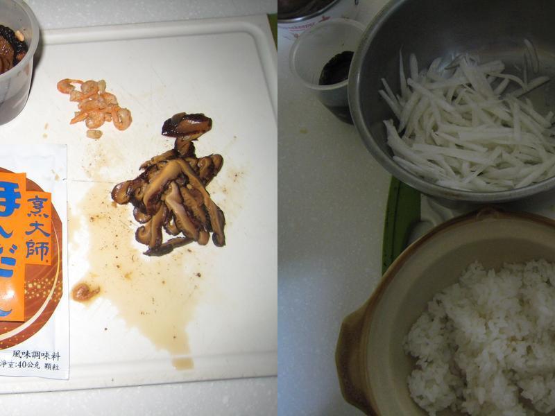 �㹽�ܲ�˿��[���ʦʱʳ����]������