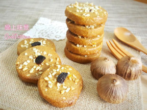 ºÚËâÐÓÈÊÇúÆæµÄ×ö·¨