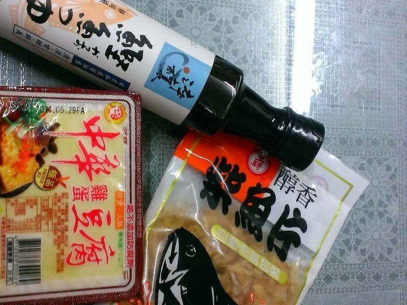 ��嵰����������