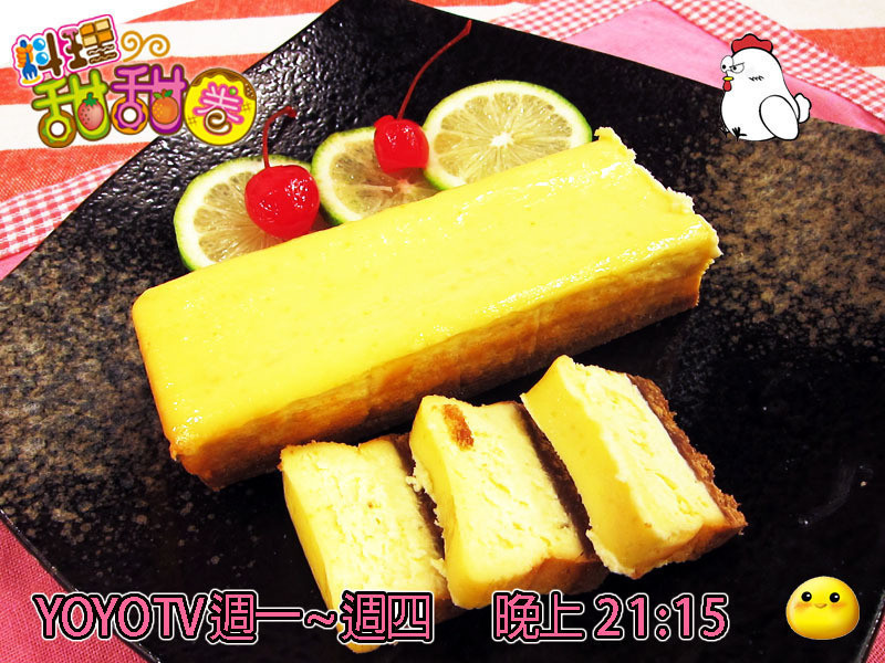 料理甜甜圈【甜蜜点心】重乳酪蛋糕的做法