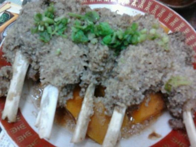 �����Źǵعϵ�����