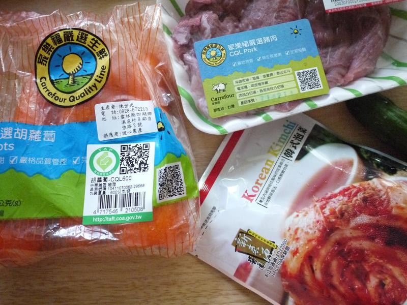 ��ʽ�ݲ˳����������