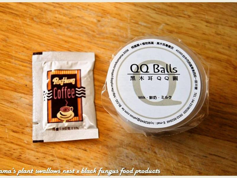 ��ľ�����Կ��ȵ�����