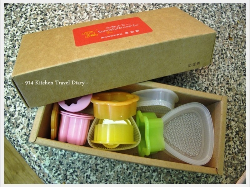 ����ҹʳ�á��������߲������ŵ�����