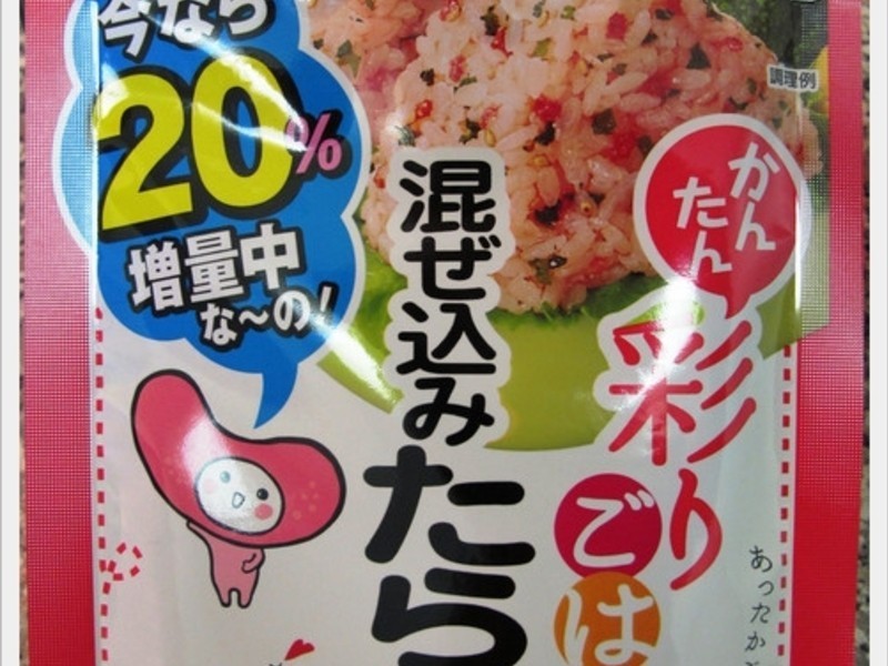 ����ҹʳ�á��������߲������ŵ�����