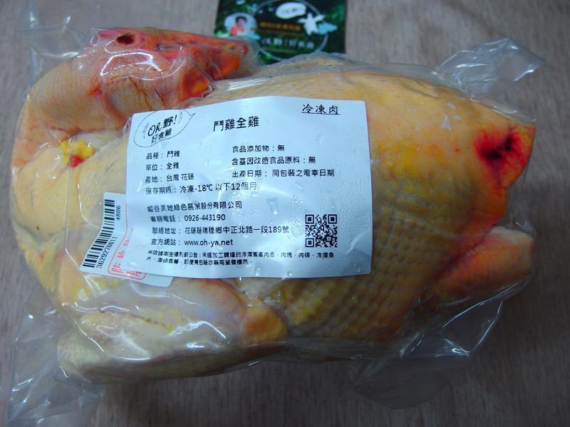 ��ն����������