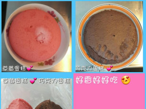 电锅蒸蛋糕的做法