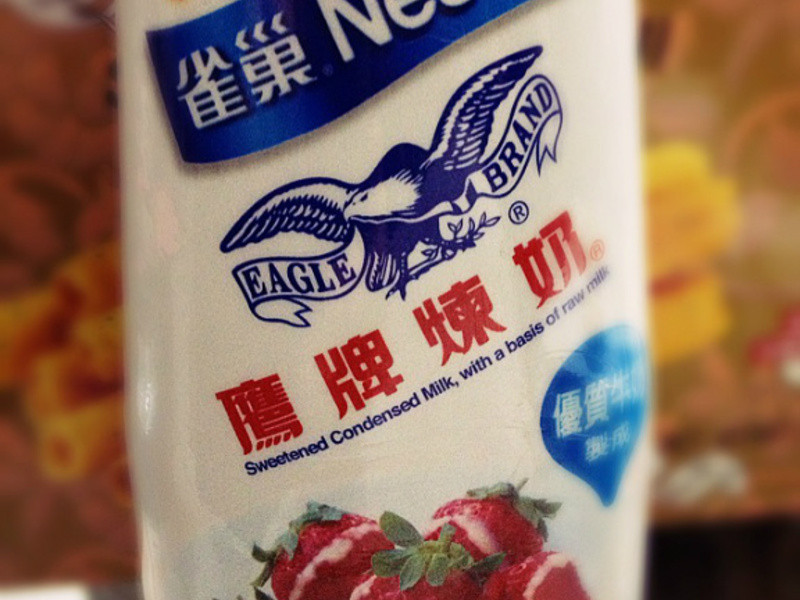 ����Ũ����С����---��ݮ�Ͱ�ӥ�����������