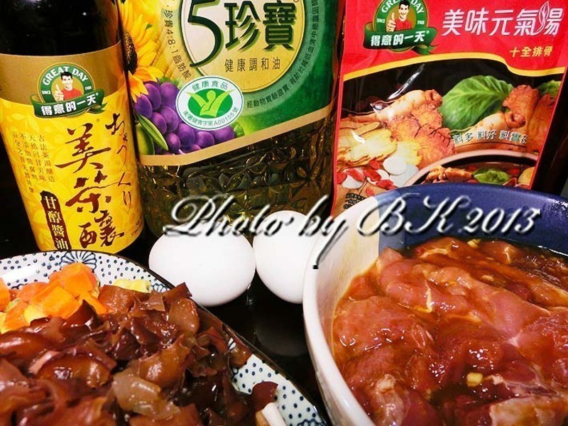 Ԫ��ʮȫ���Żⷹ������