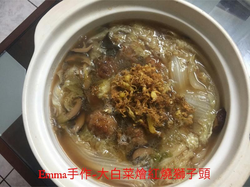 ��ײ˻����ʨ��ͷ������