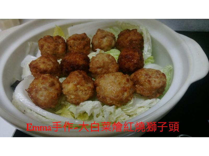 ��ײ˻����ʨ��ͷ������