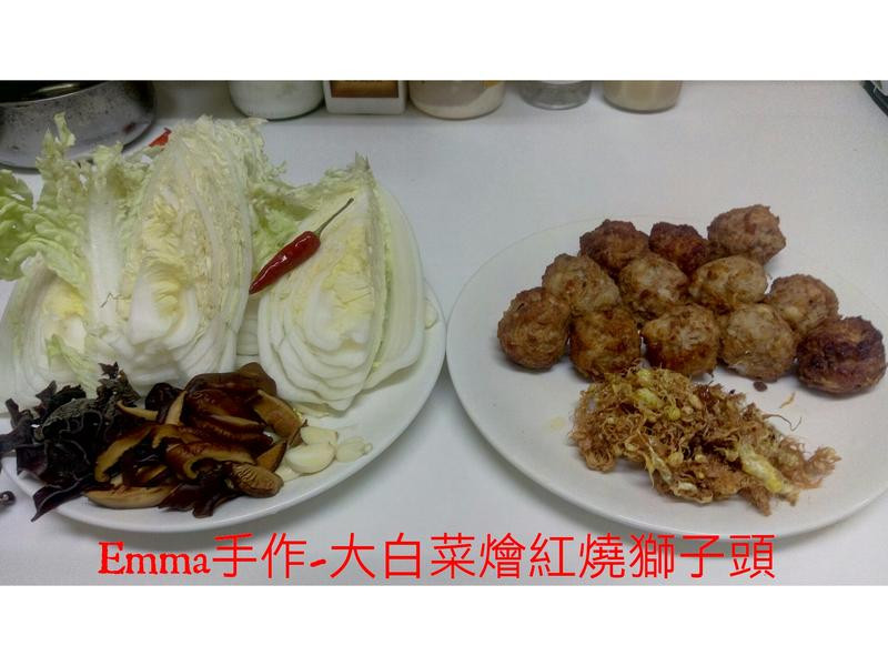 ��ײ˻����ʨ��ͷ������